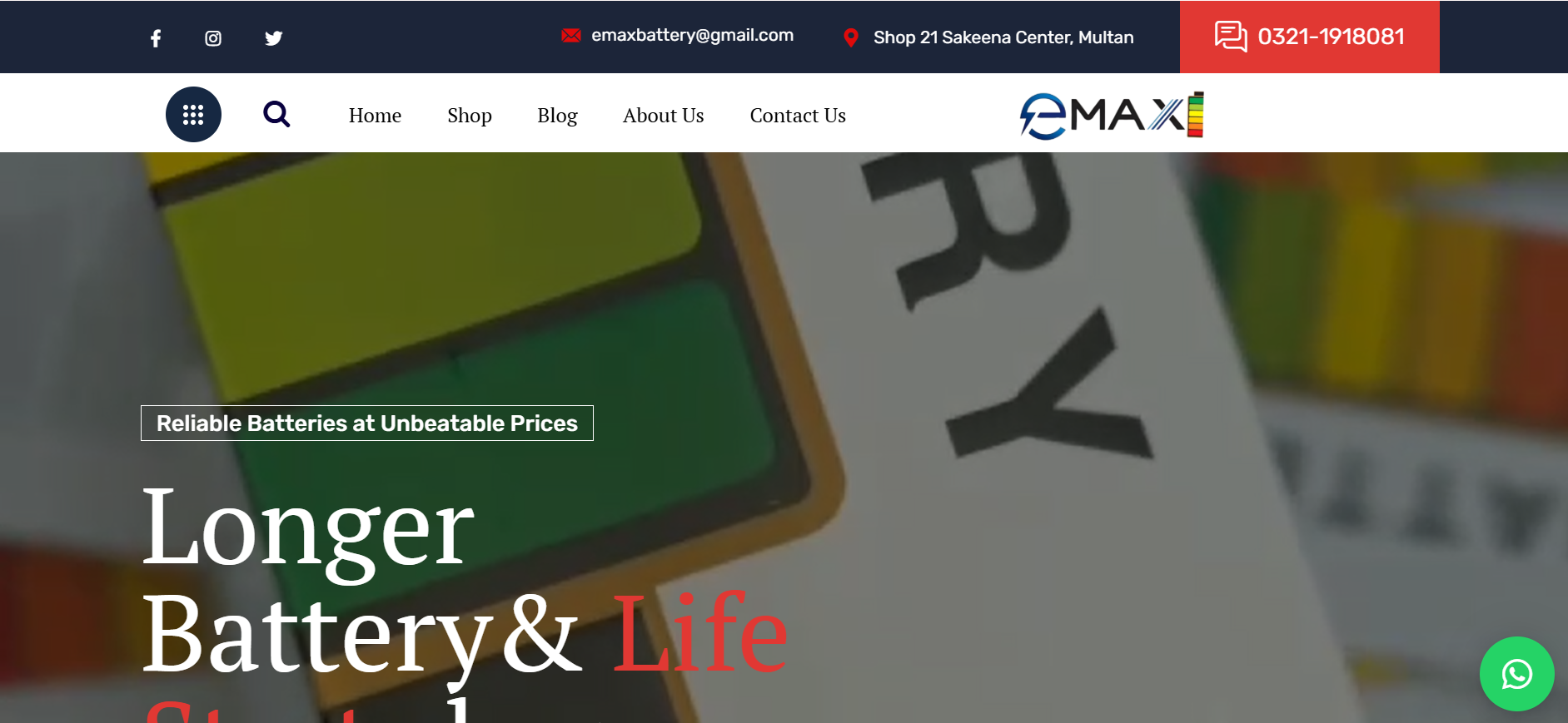 Emax Battery